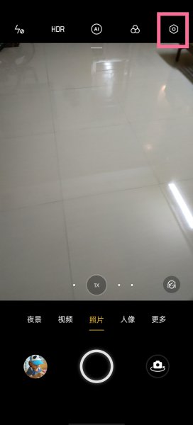 拍照片如何显示时间,日期,地址日期