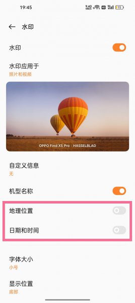拍照片如何显示时间,日期,地址日期