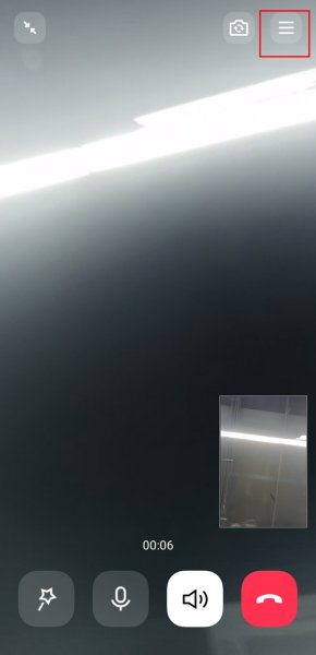 qq视频聊天可以录制吗