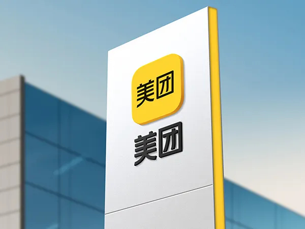 美团可以订花送人吗