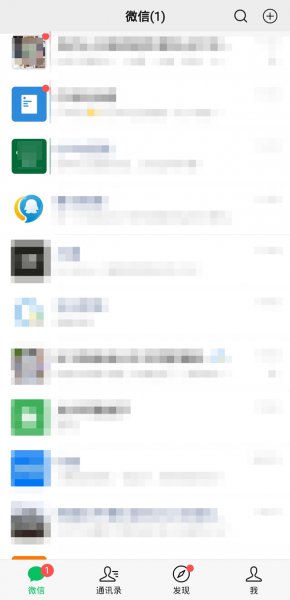 钉钉里的视频怎么转发到微信