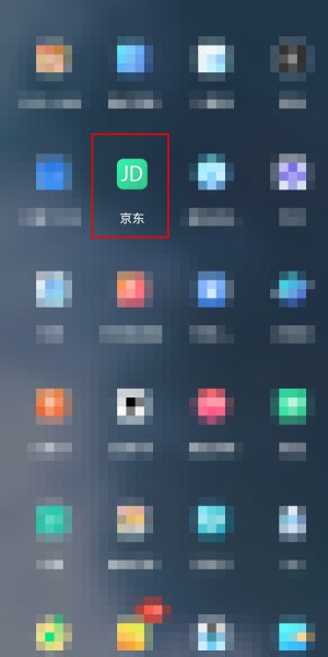 京东扫一扫在哪
