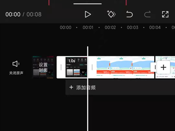 剪映怎么批量把照片弄1秒