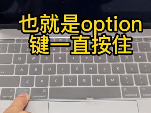 windows系统怎么切换苹果系统