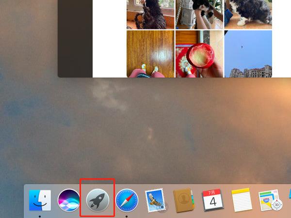 macbookpro怎么删除软件