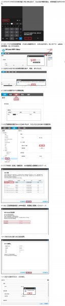 hp136w如何连接wifi