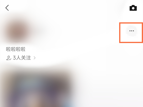 怎样关闭微信视频号
