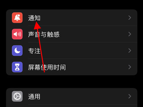 airpods pro怎么关闭信息朗读