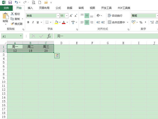 自动调整行高怎么设置
