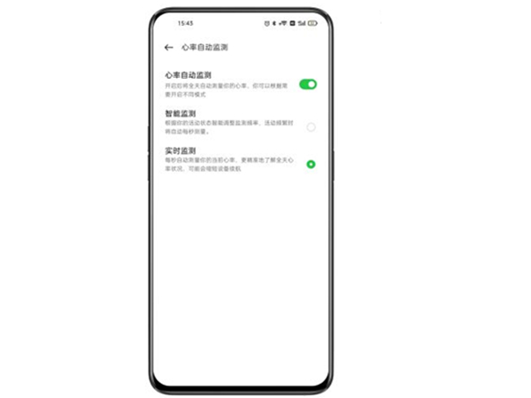 连续测量心率开关在哪