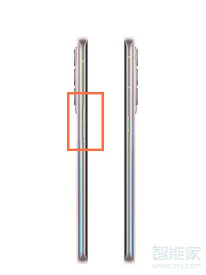 oppo手机怎么把声音变得更大