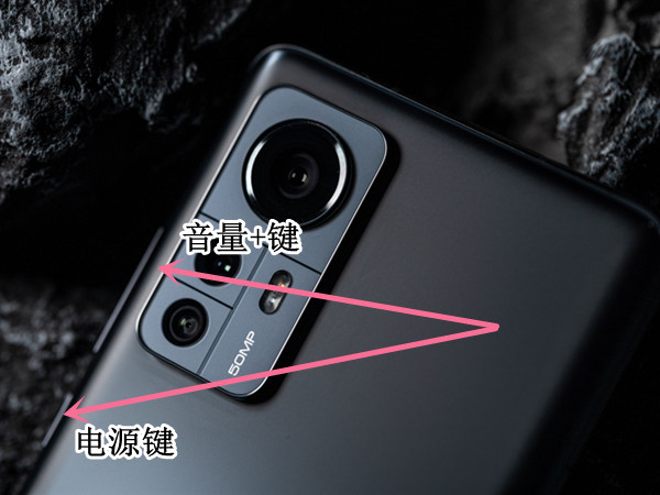 青少年模式忘记密码怎么解除