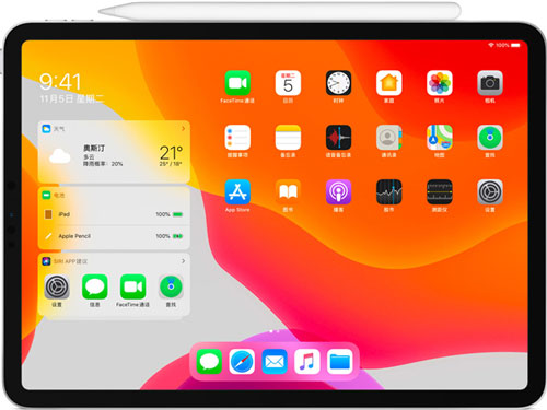 一代apple pencil怎么看电量