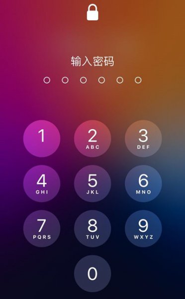 苹果旁白锁屏了怎么输入密码