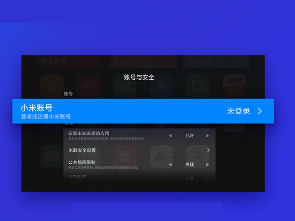 iphone怎么遥控小米电视