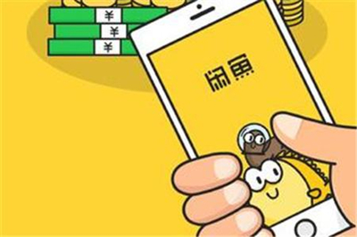 闲鱼删除订单还显示评价吗