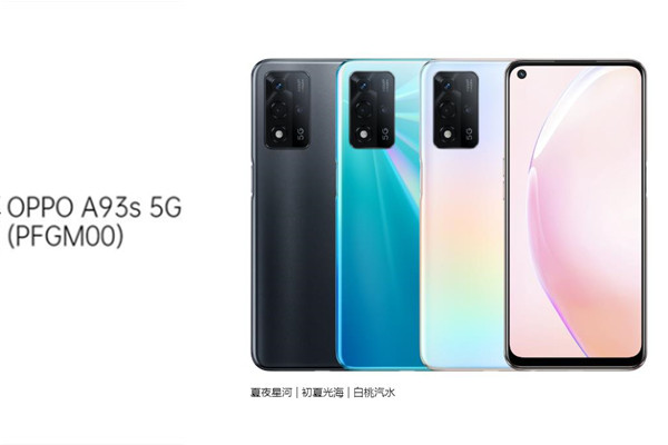 pfgm00什么型号