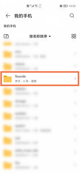 怎么查通话录音记录