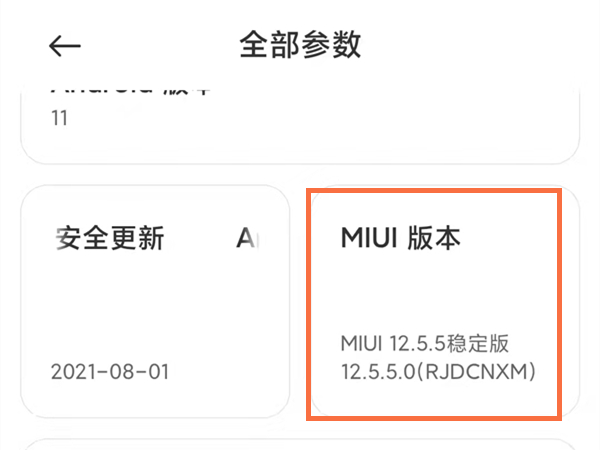 手机怎么连电脑