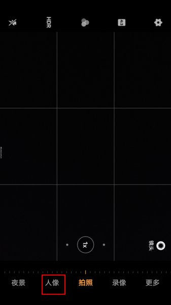 vivo手机拍照美颜怎么设置