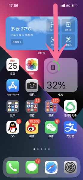 手机相机投屏到电视怎么横屏