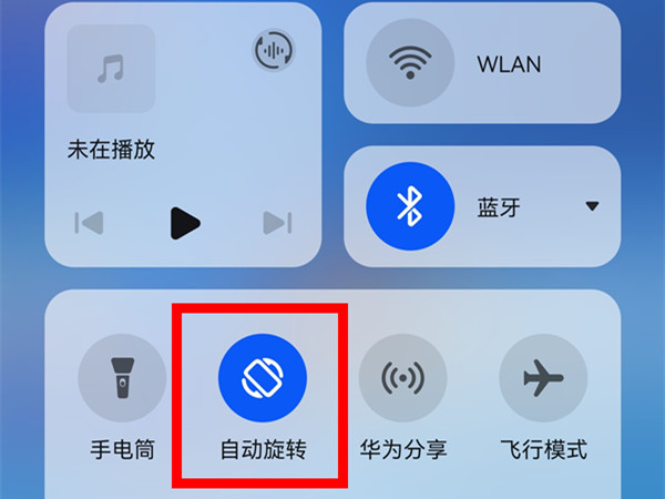 手机相机投屏到电视怎么横屏
