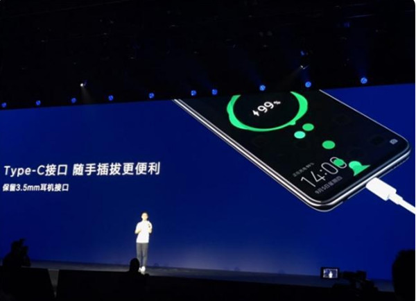 华为畅享10plus电池多少毫安