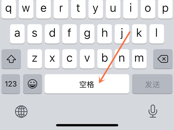 手机打字怎么空格