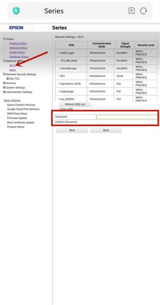 爱普生l3158打印机怎么连接wifi