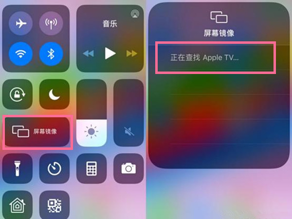 平板可以投屏到电视吗