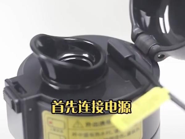 华为水杯怎么连手机