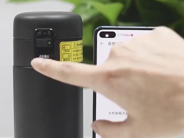 华为水杯怎么连手机