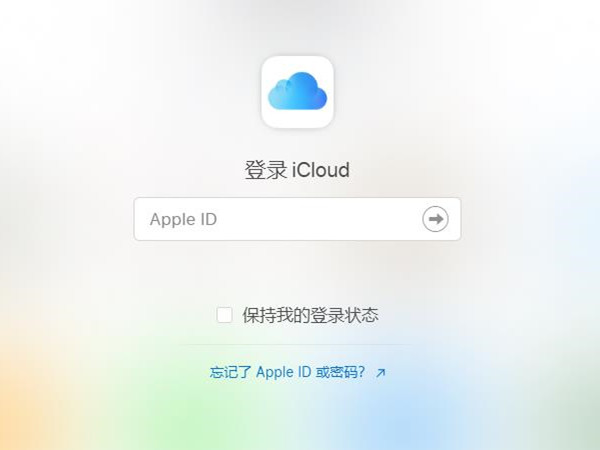 苹果备份的照片在哪里看