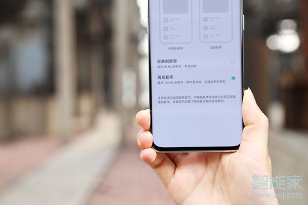 oppofindx3屏幕尺寸大小