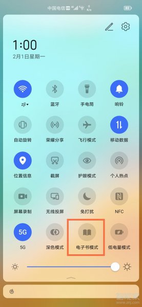 华为荣耀50怎么恢复彩色屏幕