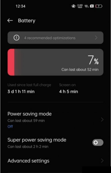 opporeno7有无线充电功能吗