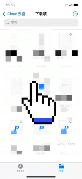 iphone下载的音乐文件在哪