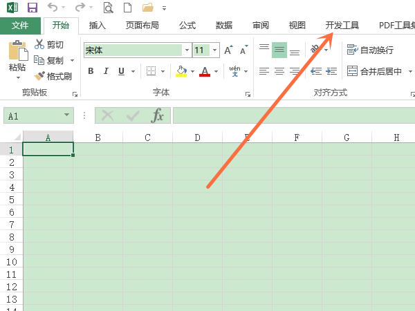excel怎么做按钮功能