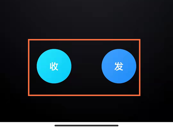 安卓手机之间怎么互传软件