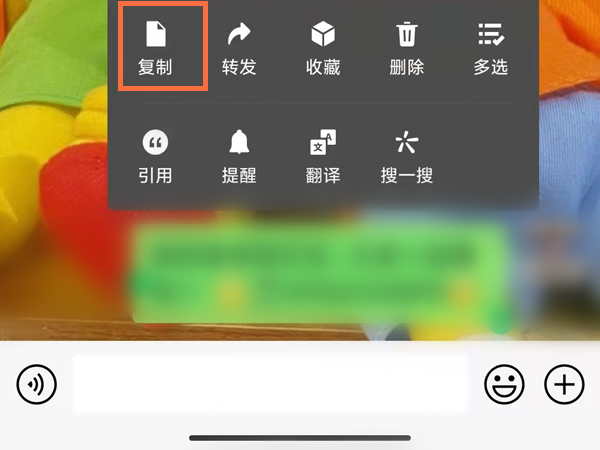 淘特怎么助力