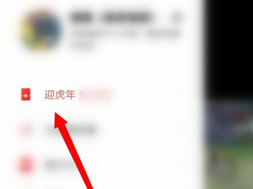快手跳一跳怎么设置自动跳