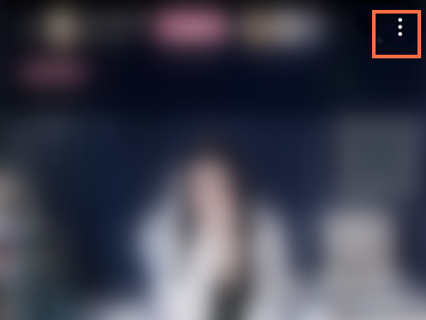 bilibili云视听怎么看直播