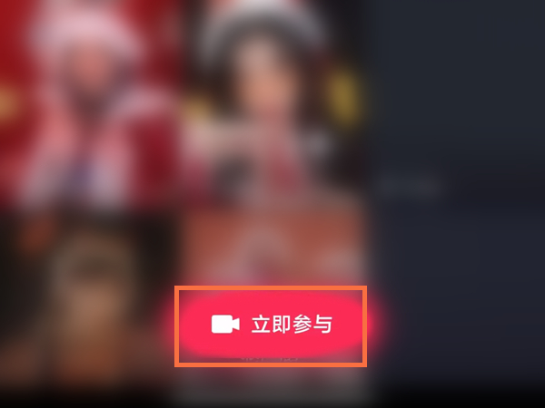 抖音点赞怎么变成狮子头