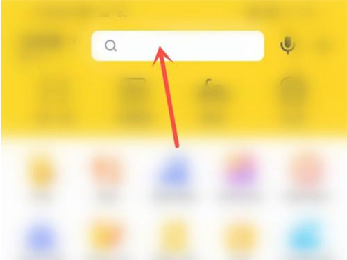 美团APP闪购超市在哪里