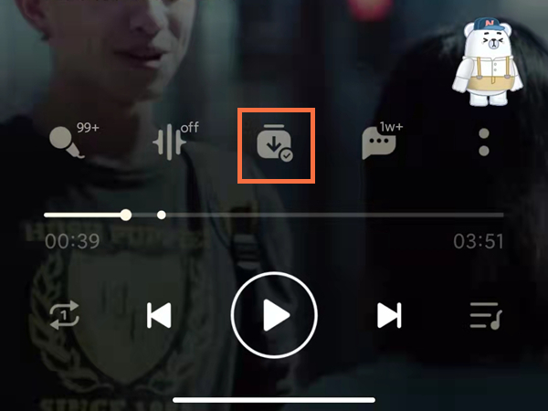 qq音乐怎么设置闹钟铃声