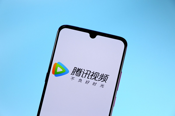 腾讯视频电视和手机vip互通吗
