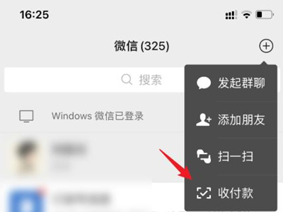 怎么让亲属卡不优先扣款