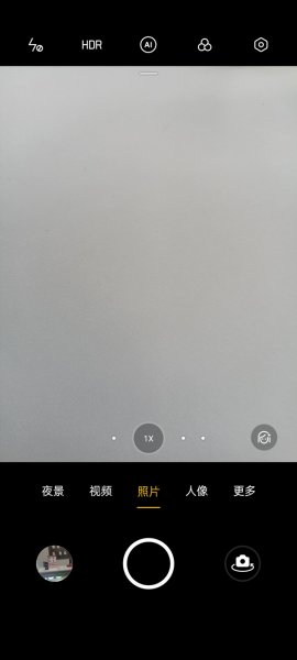 opporeno6实况模式怎么打开