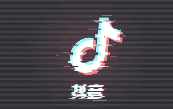 抖音多少级可以抽惊喜盲盒