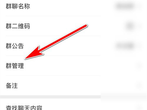 微信群聊群主退出群还在吗